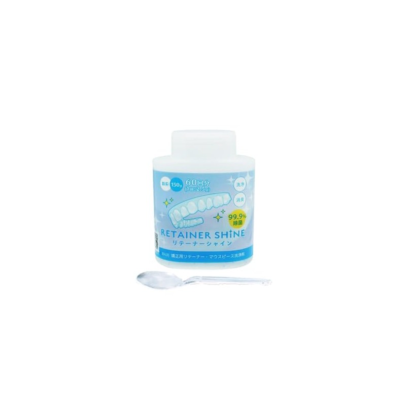 Retainer Shine Granules 150g 1 pc