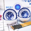Chinese Bowl and Chopsticks Set of 4 for Rice Soup
