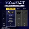Eye Mask, Cat Pattern, For Sleeping, Silk, Breathable, No Pressure,