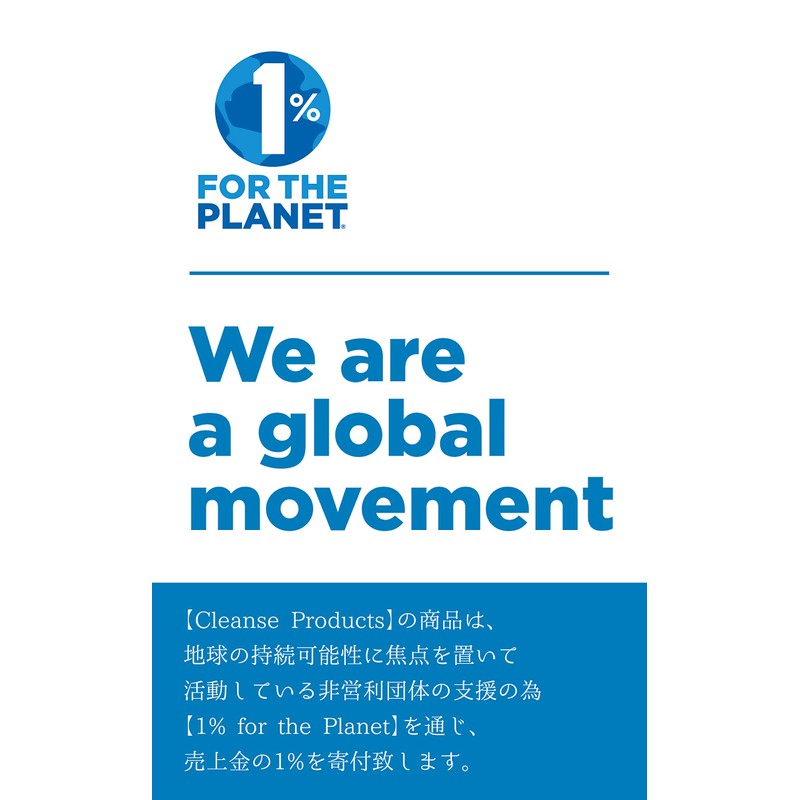 八重山クロレラ 330粒 クレンズプロダクツ THE YAEYAMA CHLORELLA α ヤエヤマクロレラ