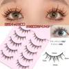 Derpilo False Eyelashes, 5 Pairs for Upper Eyelashes, Natural Volume,