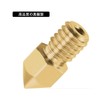 Saipor 12pcs 0.4mm Nozzle Printhead Brass 3D Printer Nozzle M6