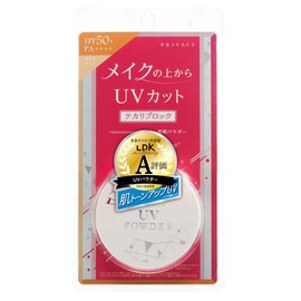 Privacy UV Powder 50 Foundation 3.5g (x1)