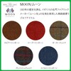 Marushin Golf Headcover UK MOON Cobalt Herringbone Beginner 0415007300