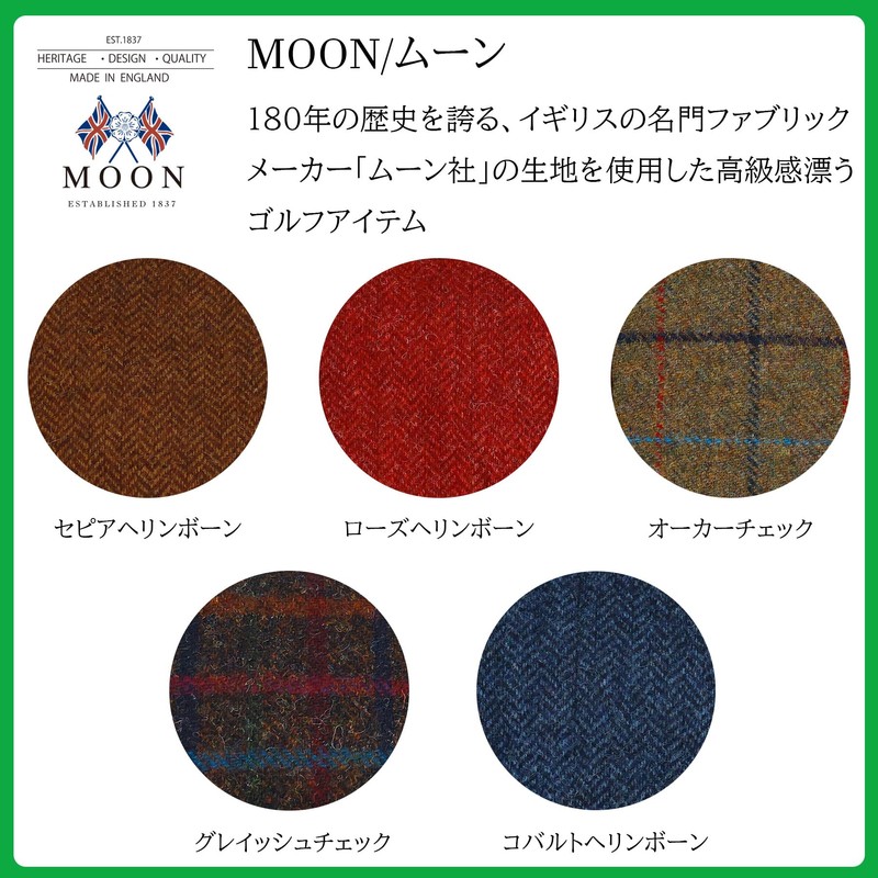 Marushin Golf Headcover UK MOON Cobalt Herringbone Beginner 0415007300