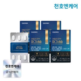 Cheonho Encare [천호엔케어] 데일리코어 마그네슘 30정 4박스 [Cheonho Health Care] Daily Core Magnesium 30 Tablets 4 Boxes