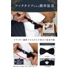 Best Item Bow Necktie, Men's, Kids, One-touch Tie, Plain, Easy