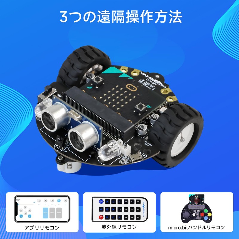 Yahboom Microbit Graphical Programming Smart Control Robot App Control STEM