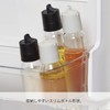 HARIO ODB-240-B One-Touch Dressing Bottle, 8.5 fl oz (240 ml),