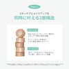 A'PIEU Men's All Cover C Foundation