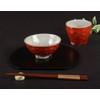 Hasamiyaki 228094 Kuniuemon Kiln Red Rabbit 3.8 Rice Bowl