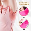 Underarm Sweat Pads, 100 Sheets, Anti-Armpit Pads, Men's, Sweat Removal,