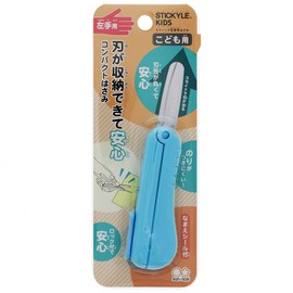 Sun-Star Stationery S3720144 Portable Scissors, Sticky, Kids, Left Hand, Blue
