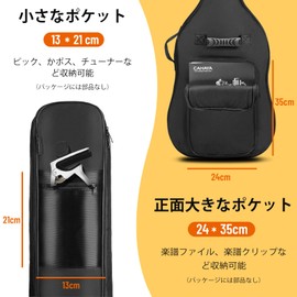 CAHAYA Guitar Case, Lightweight Gig Bag, Black, Simple