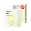Hanyul Soft Bank Leaf Pore Fit Mask Special Set 5