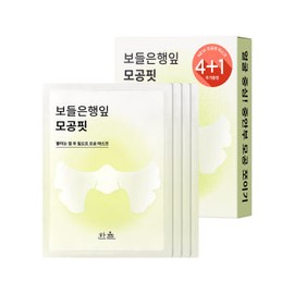 Hanyul Soft Bank Leaf Pore Fit Mask Special Set 5 sheets (4+1 count)
