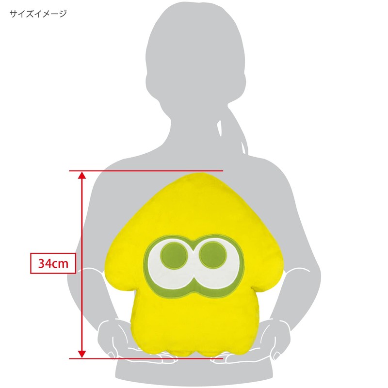 Sanei Boeki Splatoon 3 All Star Collection Cushion Cushion, Squid,