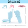 Coollooda Chopsticks Clips, For Kids, 2 Pieces, Chopsticks Training Tool,