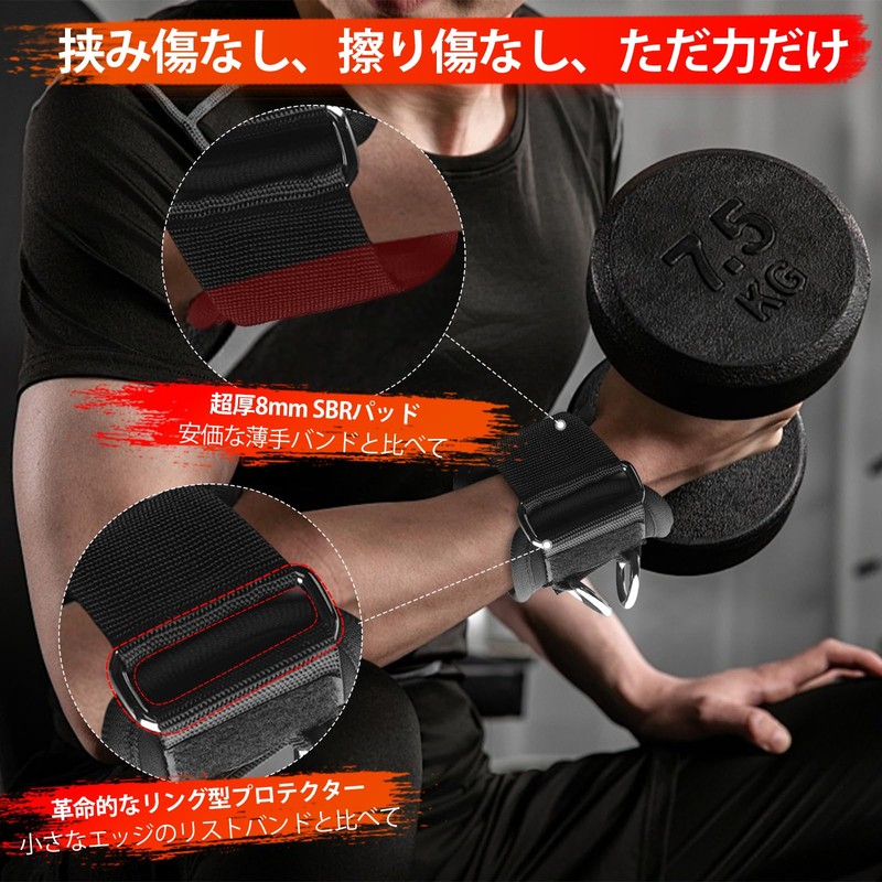 Lifting Straps, 2 in 1 Wrist Straps for Weightlifting, Muscle