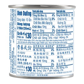 Longevity Sweetened Condensed Milk, 14-Ounce (Pack of 4)
