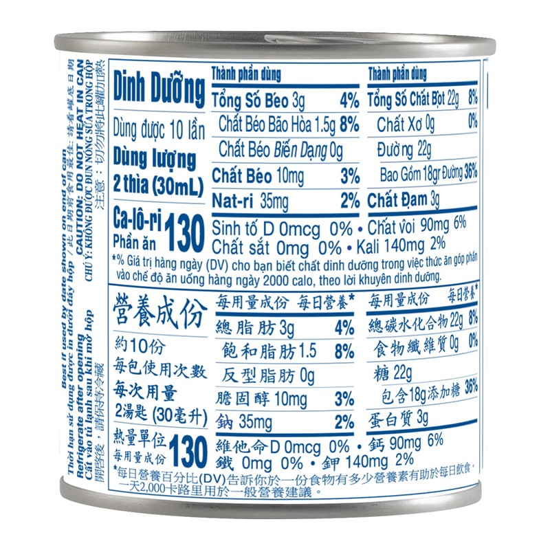 Longevity Sweetened Condensed Milk, 14-Ounce (Pack of 4)