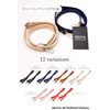 SEIYA INTERNATIONAL Shoulder Strap for Bags, Single Item, PU Leather,