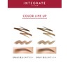 Integrate Natural Stay Eyebrow BR660 Skin Friendly, Brown, 0.01 oz