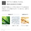 【Azelaic Acid】Tuwele Balancing GA Lotion 2-Piece Set 100 mL x