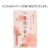 Kameyama Incense Stickers, Rose Scent, Mini Size, Approx. 1.8 oz