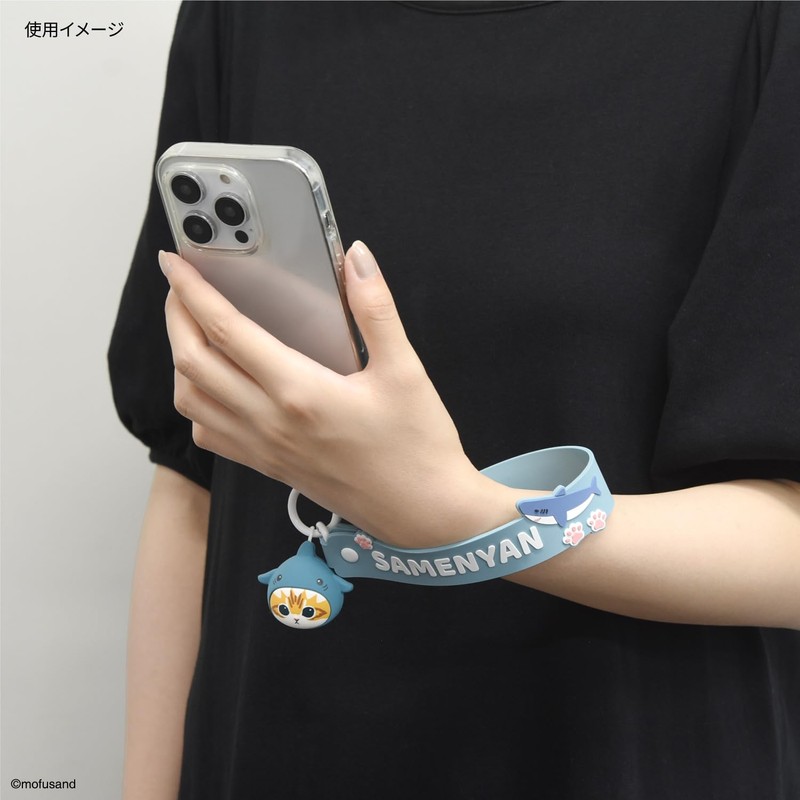 Gourmandies MOFUSAND MOFU-54A 3D Mascot with Multi-Ring Plus Hand Strap