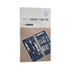 Naekkeodeugtem Ecconer NK02 Nail Care 12-Piece Nail Grooming Set
