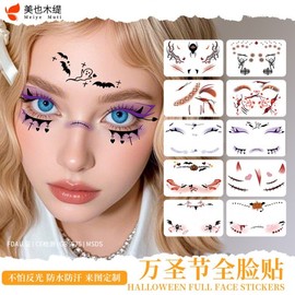Halloween Full Face Scar Tattoo Stickers for Parties 130*100mm/WSLT-80 50ea