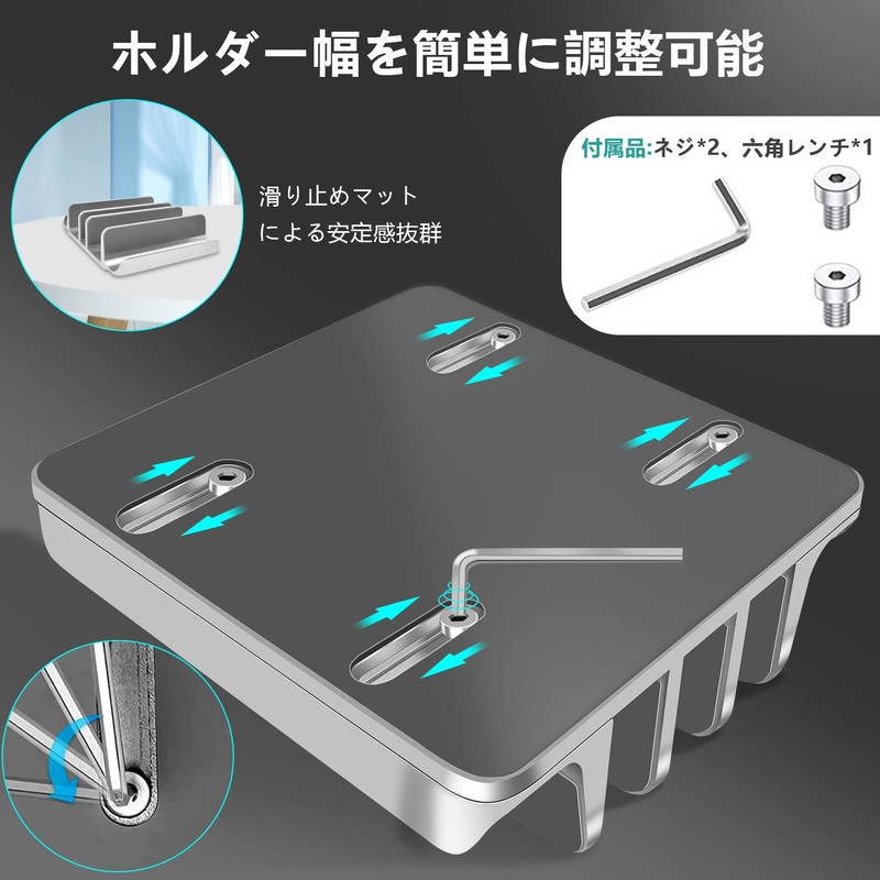 New 5 in 1 Laptop Stand, Vertical Stand, PC Stand,