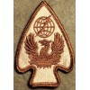Air Traffic Services Command Desert Tan U.S. Army Shoulder Patch