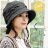 QUEENHEAD Women's Miracle Cass Down Hat, Large Size, Wide Brim,