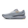 Brooks Men’s Adrenaline GTS 24 Supportive Running Shoe - Alloy/White/Gold