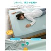 Fitted Sheet, Soft Knitted Sheet, Stretchy and Taut, Bed Sheet,