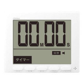 Doritech T-581WT Timer Glosser with Large Screen Clock (BTIC601)