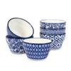Selamica Ceramic 8oz Bouillon Cups 4 Inch Small Bowls, Dessert