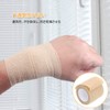 DFsucces 包帯 自己粘着包帯 弾性 テーピングテープ スポーツテープ 不織布凝集 伸縮性 通気性 敏感肌に適しています