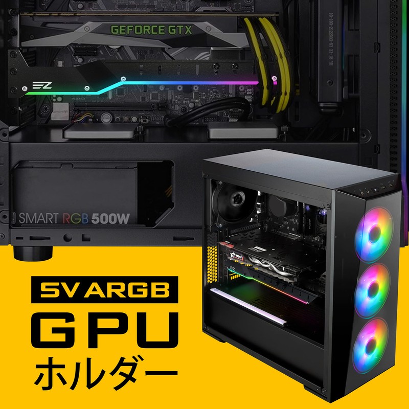 EZDIY-FAB Universal Video Card Holder GPU Brace Support Secure Graphics