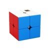 OJIN MoYu MoFang JiaoShi Meilong 2 x 2 Cube Cubes