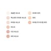 Bobbi Brown 갤러리아 바비브라운 코렉터 1.4g GALLERIA Bobbi Brown Corrector