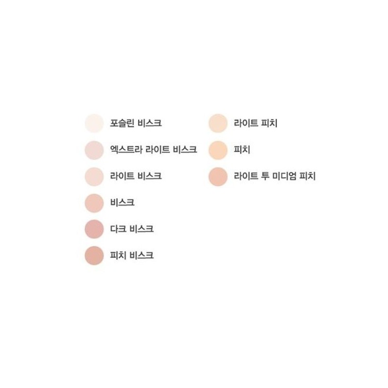 Bobbi Brown 갤러리아 바비브라운 코렉터 1.4g GALLERIA Bobbi Brown Corrector