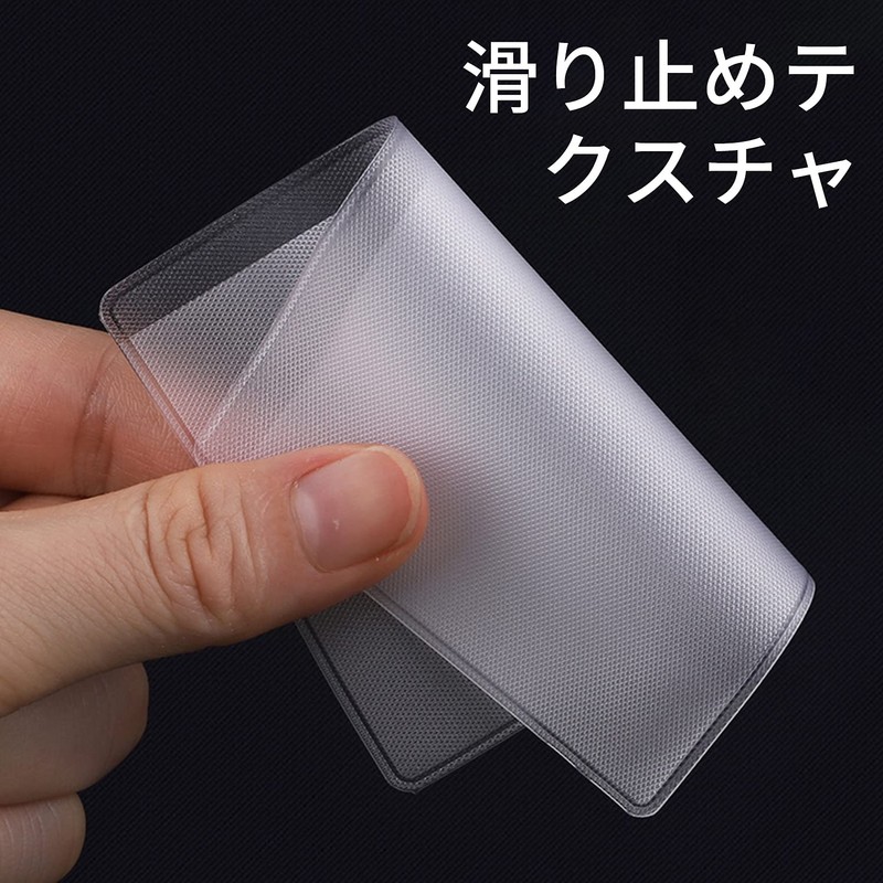 RICISUNG Card Protective Case, Card Case, Set of 20, Credit