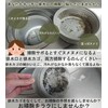 Drain Net Holder for Kitchen, Drainage Gutters, Garbage Receptor, Stainless