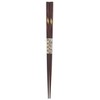 Chopsticks Pair Wood Crafted 金峰 Wood (Natural Wood) Tip, 23