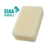 Kamenoko Tawashi Nishio Shoten Kamenoko Sponge Do, Square, Cream, Set