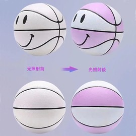 No. 5 Color Changing Smile Basketball, Beginner, 6+ Children's Gifts, Indoor and Outdoor Training, Anti-Slip Abrasion Resistant PU Basketball (Needle, Mesh Bag)