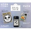 Small Planet My Melody Character Sticker Chock 145721